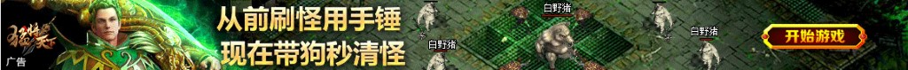梦到鱼好吗